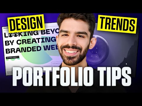 How to Design