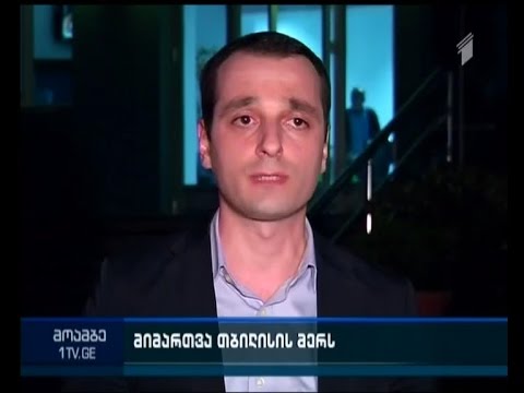 უმცირესობა ნარმანიას საკრებულოში მისვლას ითხოვს