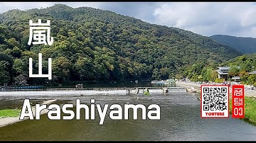 [4K] Arashiyama from the Togetsu kyo Bridge (渡月橋, 嵐山)