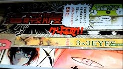 高田裕三 Youtube 高田裕三 Youtube