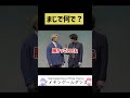 【謎】突然会話できなくなるのまじで何で？【SHEIN】#shorts