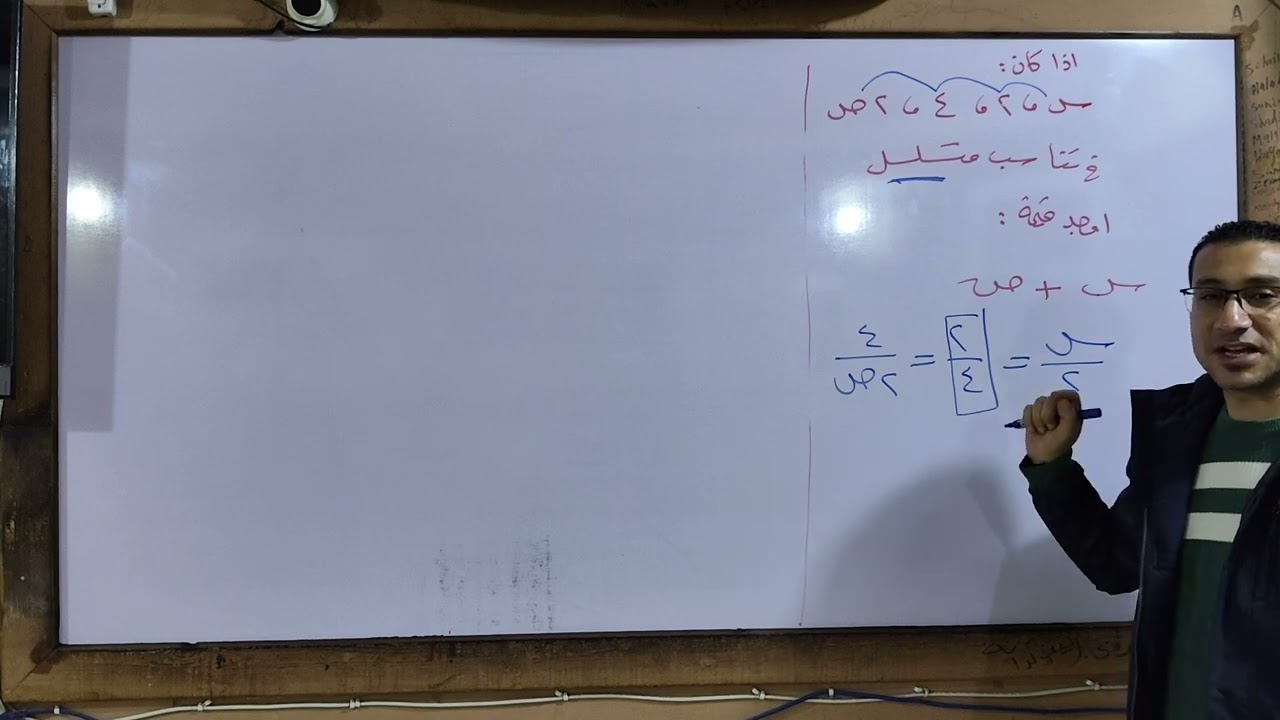 ١٥ يناير ٢٠٢٦