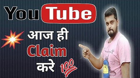 How To Claim, get custom YouTube Channel URL, Custom url kaise le, SEO 2019