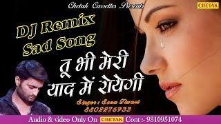 ... singer - sonu tiwari album hindi sad song music chetak stud...