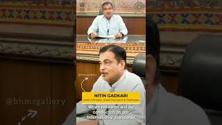 Nitin Gadkari Homoeopathic Experience World Homoeopathic Day