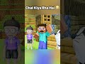 Yahan Chal Kia rha he🤣 - Minecraft Animation In Hindi - Pandamon Toons