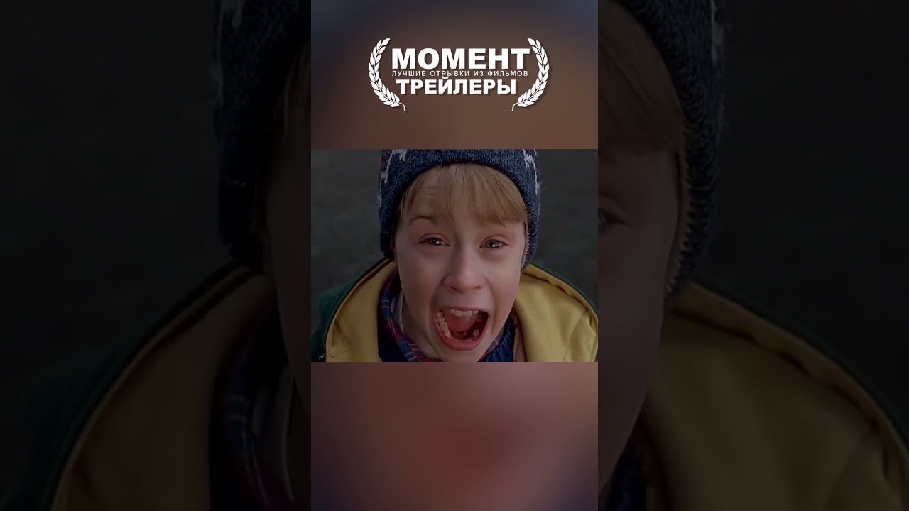Водяной мотор фильм 1992 Водяной мотор фильм 1992