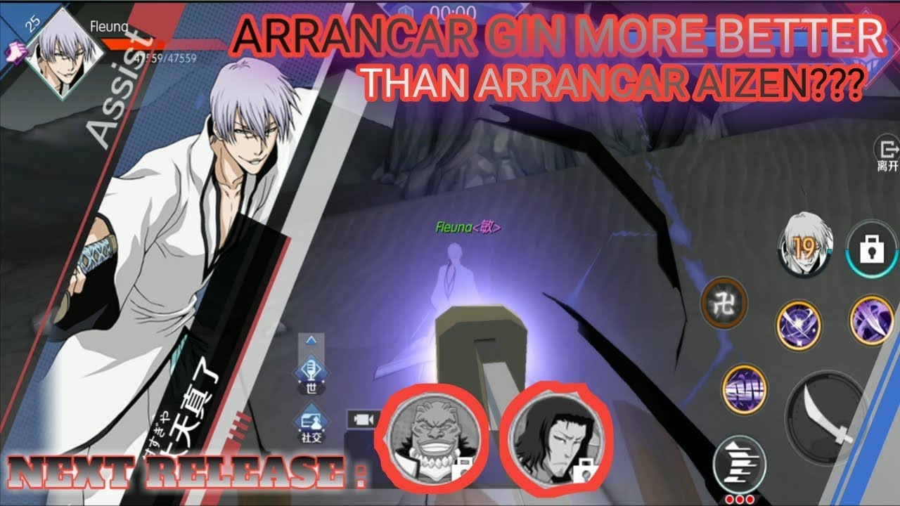 Update Character Arrancar Gin Ichimaru ( Kamishini No Yari ) & Nanao Ise Hanabi BLEACH