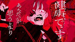 たっくち Youtube