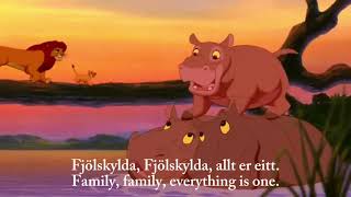 We Are One- Icelandic🇮🇸 Sub and Trans