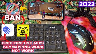 Free Fire Ban Octopus Pro App Work Not Work In Game Full Video 2022 screenshot 2