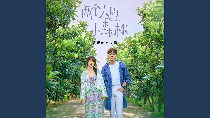 流動之美 - 天天要聞