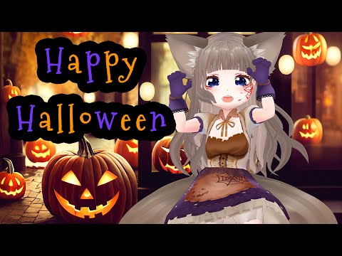 【全力赤ちゃんで】Happy Halloween歌ってみた*オリジナルMV【狐花てん*Vsinger】
