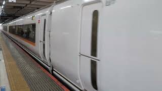 9月19日大宮駅 3032M 草津32号 651系1000番台 宮オオOM204編成 発車