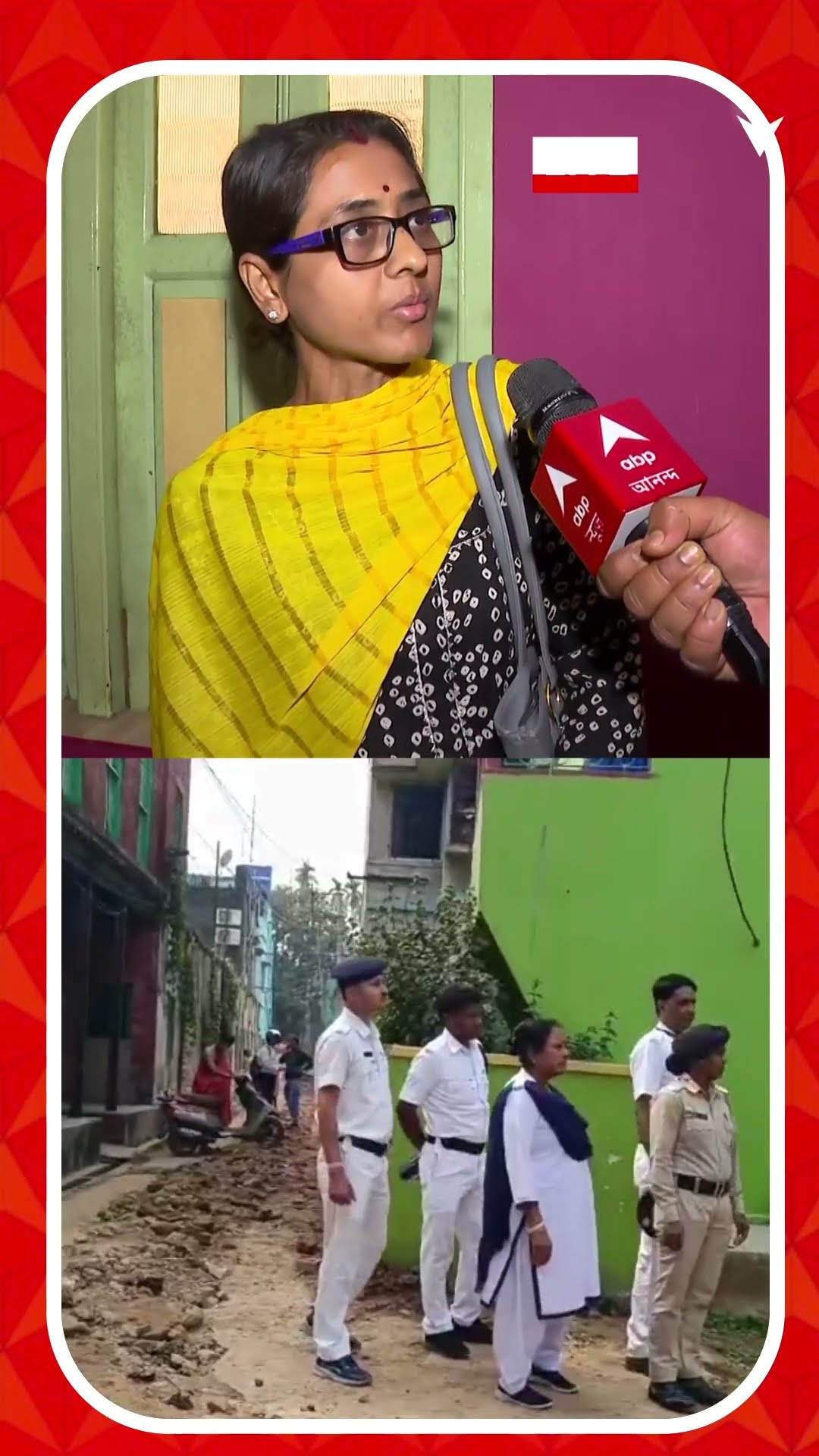 'এই পুরো ঘটনার মধ্যে অন্যায়কে আড়াল করার চেষ্টা হচ্ছে', বললেন মৃতার আত্মীয়