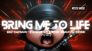 Eric Cartman - Bring Me To Life (Evanescence Tiktok Remix) (Ai Cover)