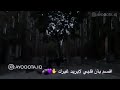 ميجانا حالات واتس اب