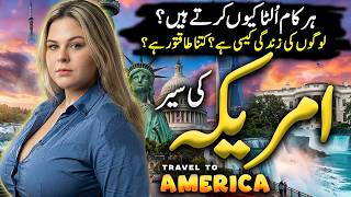 Travel To America | Full History &amp; Documentary About America | Interesting Facts about America