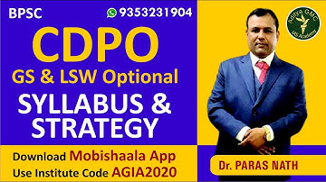 BPSC CDPO : GS & LSW (OPT.) SYLLABUS & STRATEGY BY PARASNATH SIR | Aditya GMC
