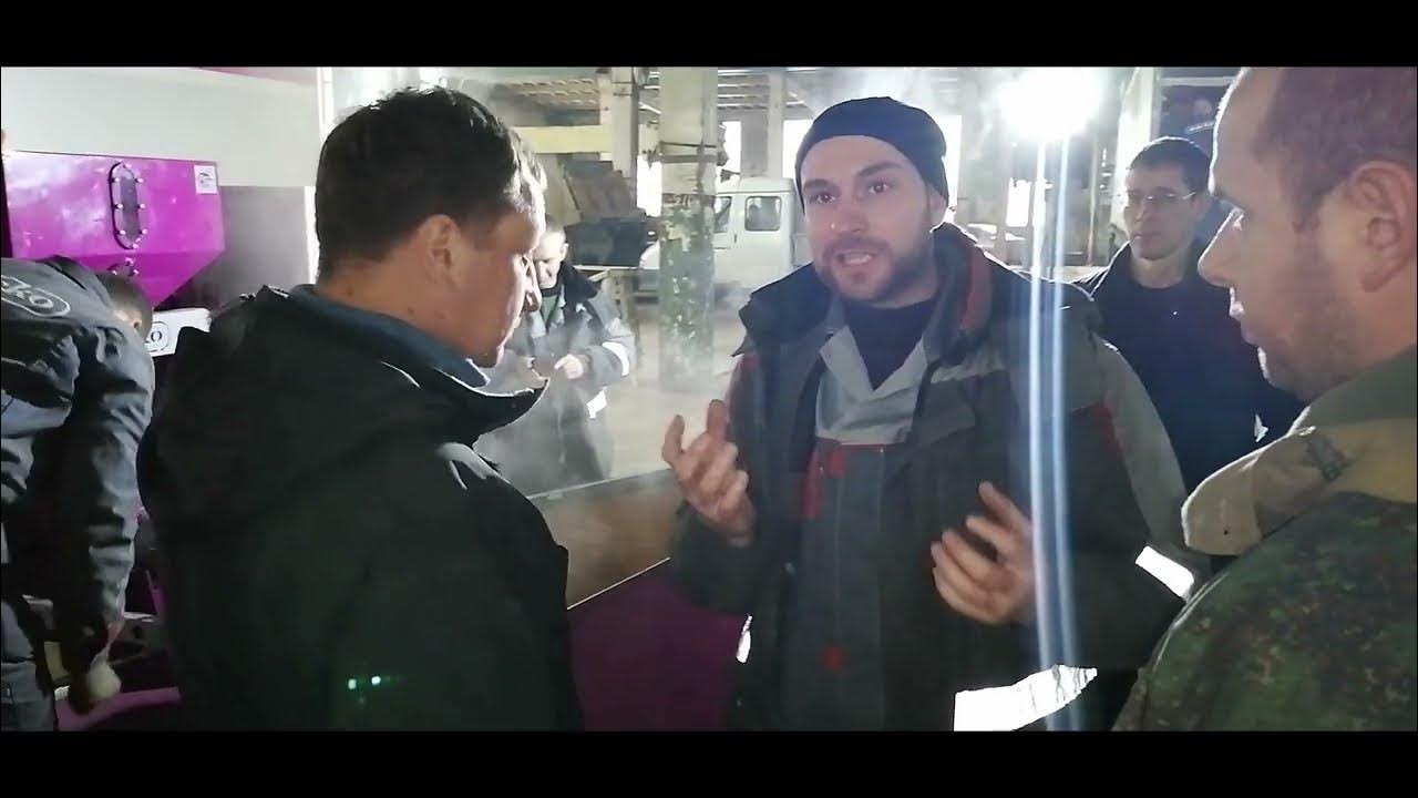 Технология производства мясокостной муки - YouTube