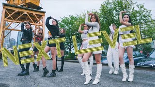 [KPOP IN PUBLIC]  aespa 에스파 - Next Leve dance cover by FDS (Vancouver)