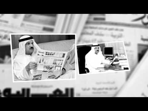 فيلم عبدالله عمران تريم