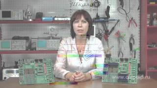 RS-485 interfaces
