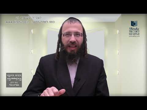 האם צריך לעמוד בשעת לבישת ה'טלית קטן'?- סימן ז'- סימן ח'- סעיף א'