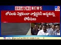 Minister Talasani Srinivas reacts on Secunderabad fire mishap