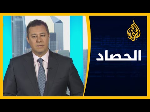 الحصاد الأمم المتحدة تعارض ضم إسرائيل أراضي بالضفة الغربية