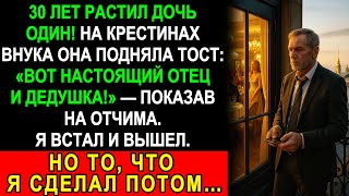 : 30     ͅ     ,   ب.    ΅