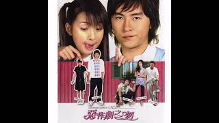 王俞勻－全世界的人都知道 It's known all over the world (High Quality)