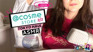 ASMR Japanese Cosmetic Haul Part 2 | Cosme Store Finds | Gentle Talking ASMR