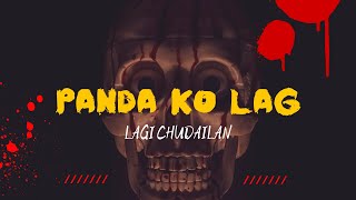 PANDA KO LAG GAYI REMIX - DJ SACHIN - DJ PAVAN - PERSONAL SONG Deepak Visuals
