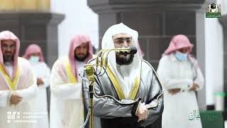The Holy Qur'an | Surah Al-Anfal | Ramadan | Imams of Masjid Al Haram