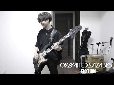 【04-limited-sazabys】fiction-bass-cover