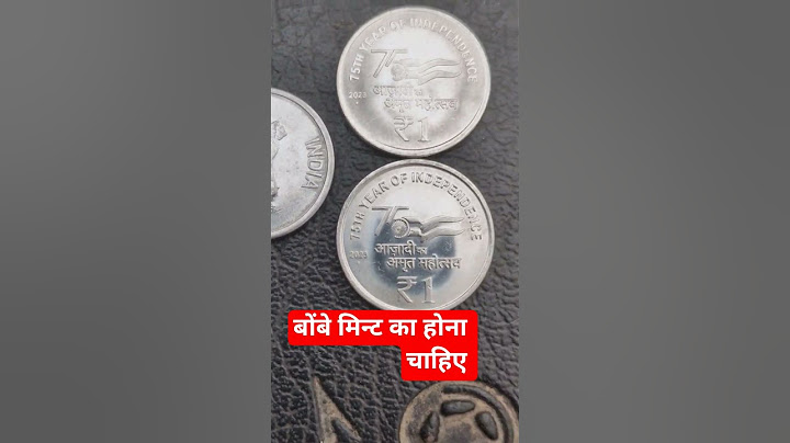 Lakho rupees ka hai ye sikka 1rs #viral#shorts #1rupee #rare