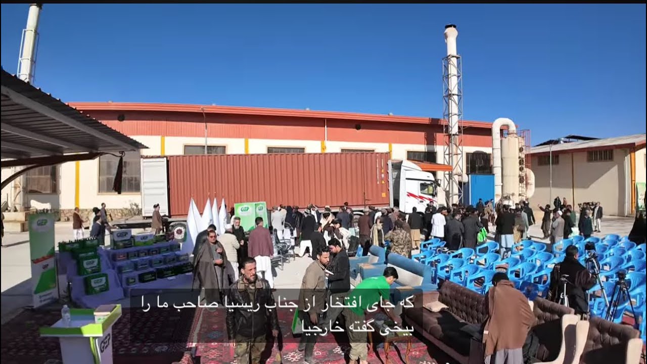 گزارش ویژه افتخار دیگر برای افغانستان صادرات بطری به عربستان سعودی و دوبی