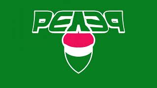 Pepsi Id 2021 Effects Inspired By Мобиком Реклама 10 Май 1998 Effects Extended