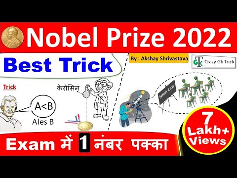 वीडियो: 5 प्रसिद्ध रूसी अभिनेता जिनके परिवार नाजायज बच्चों द्वारा नष्ट कर दिए गए थे