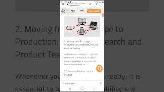Why do you need prototype before production