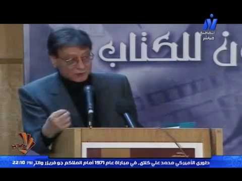 لقطات نادرة من حياة محمود درويش قراءة تعليق داليا وفقى