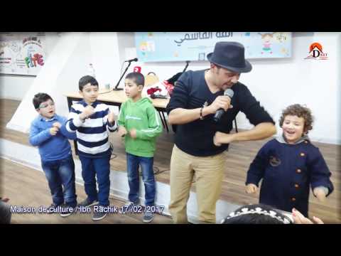 Sami Dorbez Ibn Rachik 2017 1st Part Hna Hna Baba Azizi 