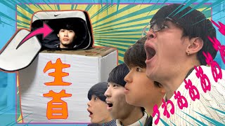 激臭の中、カバンに生首ドッキリ。臭い。