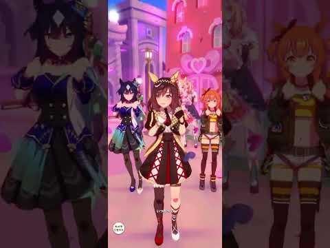 【ウマ娘】めにしゅき❤︎ラッシュっしゅ！/幼馴染なら誰がいいです？【ブエナビスタ/メジロアルダン/フサイチパンドラ/ヴィルシーナ】 #ウマ娘プリティーダービー #ウマ娘