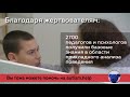 Результаты работы: Открытие ресурсных классов