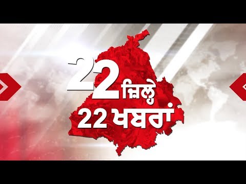 ਮੌਤ ਦੇ ਸਾਏ ਰਹਿ ਹੇਠ ਰਹਿ ਰਹੇ ਲੋਕ! ਸਿਰ ਤਕ ਆਈਆਂ ਹਾਈ ਵੋਲਟੇਜ ਤਾਰਾਂ! ਆਖ਼ਰ ਕੌਣ ਐ ਜ਼ਿੰਮੇਵਾਰ?