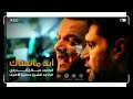 صلاة الليل الشيخ حسين الأكرف و صالح الدرازي مكس صلاة الليل الشيخ حسين الأكرف و صالح الدرازي مكس