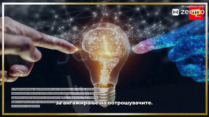 How do algorithms shape what we see online