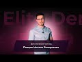 Стоматологи Elite Denta 👨‍⚕️ Попцов Михаил Валерьевич — стоматолог-ортопед